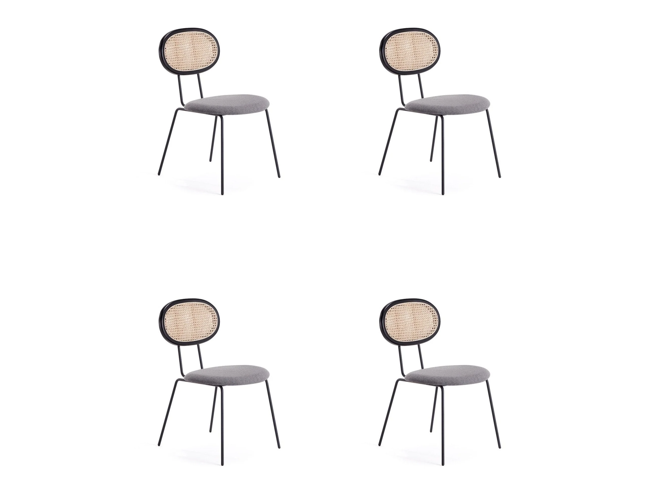 Jardin Dining Chair in Black with Cane and Grey Upholstered Seating (set of 4)